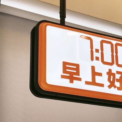 兽设插画构图技巧FurryQQ群